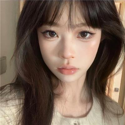 我的过错